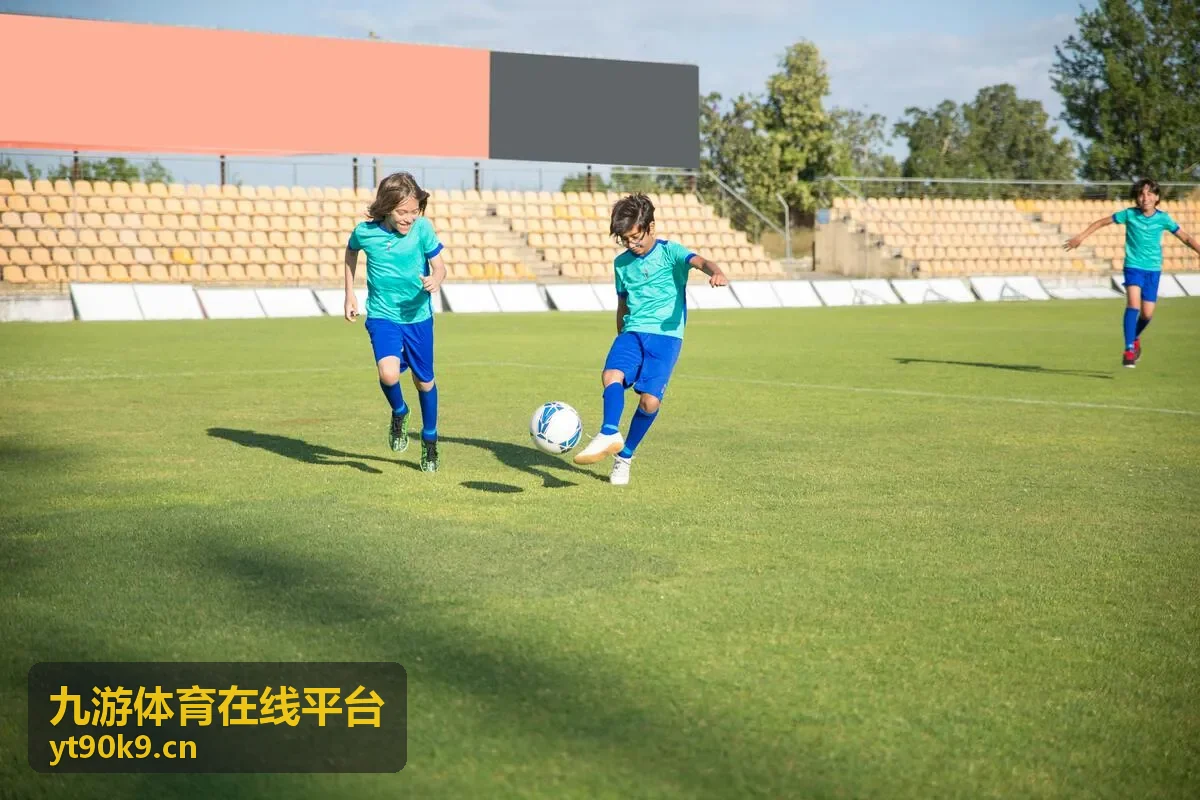九游体育在线平台规则与常见问题说明图