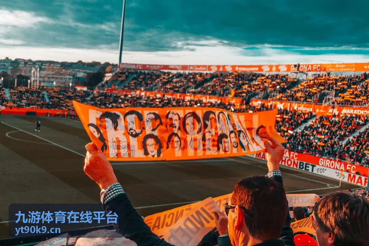 九游体育在线平台分类对照与常用入口整理示意